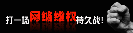 衢州中道商务咨询服务有限公司